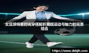 走这是一场