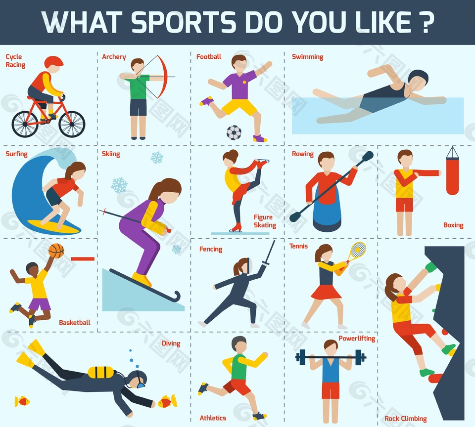 巴黎主帅战术受质疑